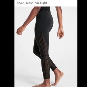 Athleta NWOT Shakti Mesh 7/8 Tight Black